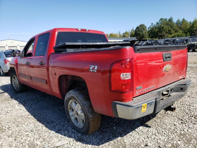 Photo 2 VIN: 3GCPKSE35BG270184 - CHEVROLET SILVERADO 