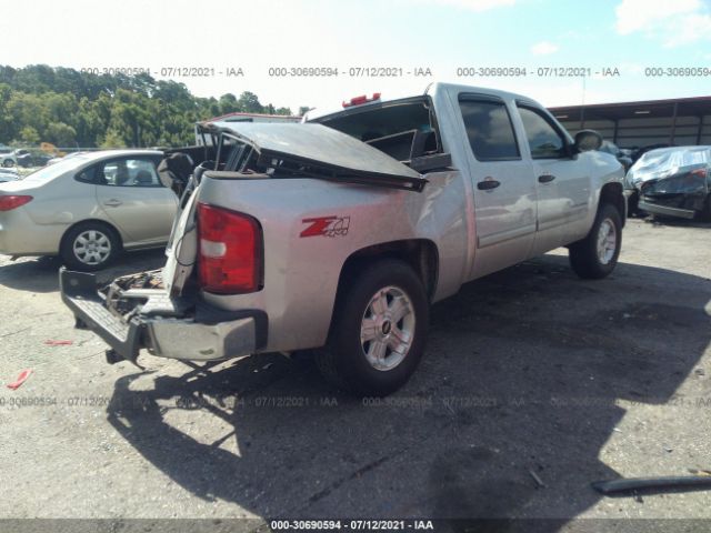 Photo 3 VIN: 3GCPKSE35BG273764 - CHEVROLET SILVERADO 1500 