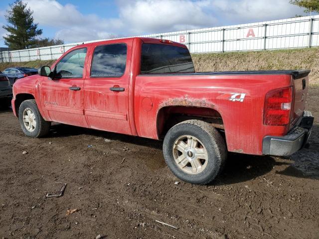 Photo 1 VIN: 3GCPKSE35BG328925 - CHEVROLET SILVERADO 