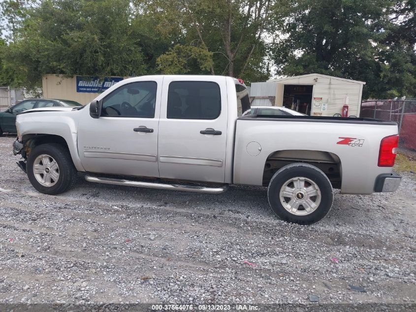 Photo 13 VIN: 3GCPKSE36BG101338 - CHEVROLET SILVERADO 