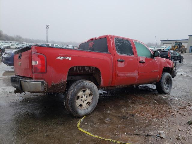 Photo 2 VIN: 3GCPKSE36BG208888 - CHEVROLET SILVERADO 