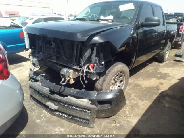 Photo 1 VIN: 3GCPKSE37BG138897 - CHEVROLET SILVERADO 1500 