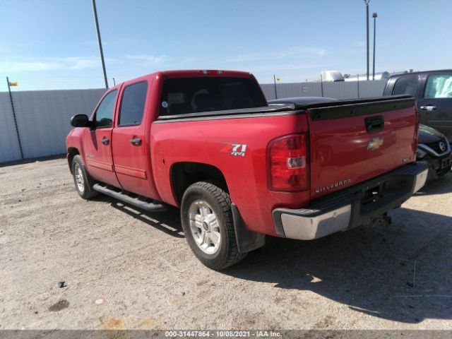 Photo 2 VIN: 3GCPKSE37BG138950 - CHEVROLET SILVERADO 1500 