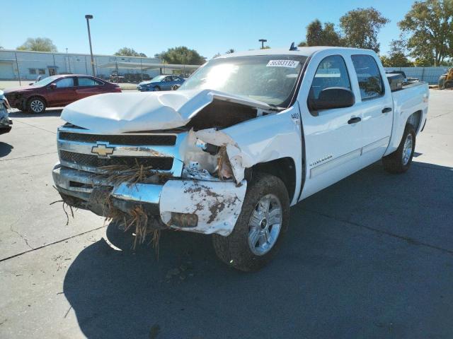 Photo 1 VIN: 3GCPKSE37BG213372 - CHEVROLET SILVERADO 