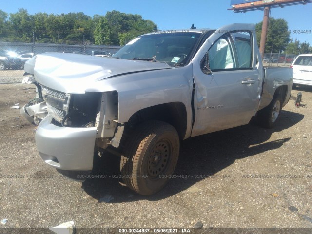 Photo 1 VIN: 3GCPKSE37BG255296 - CHEVROLET SILVERADO 1500 