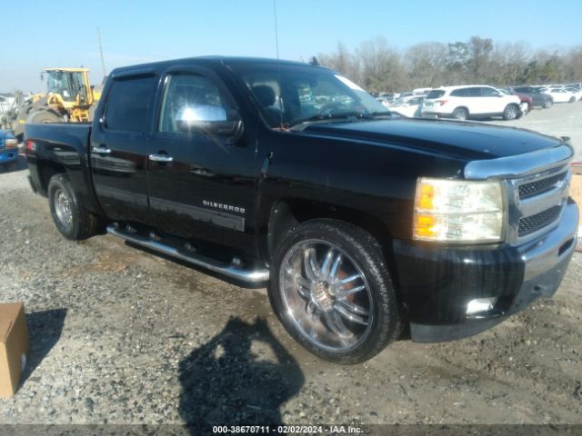 Photo 0 VIN: 3GCPKSE38BG112406 - CHEVROLET SILVERADO 1500 