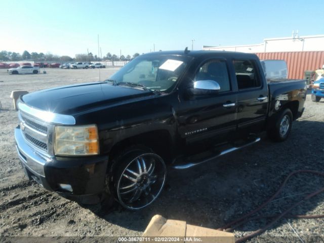 Photo 1 VIN: 3GCPKSE38BG112406 - CHEVROLET SILVERADO 1500 