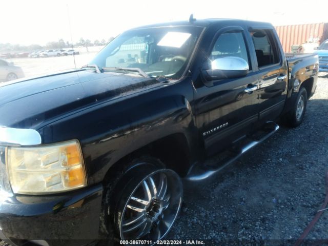 Photo 5 VIN: 3GCPKSE38BG112406 - CHEVROLET SILVERADO 1500 