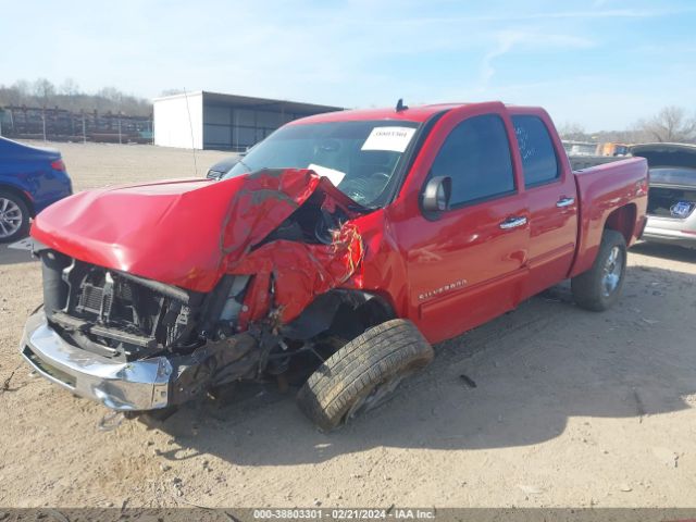 Photo 1 VIN: 3GCPKSE38BG265867 - CHEVROLET SILVERADO 1500 