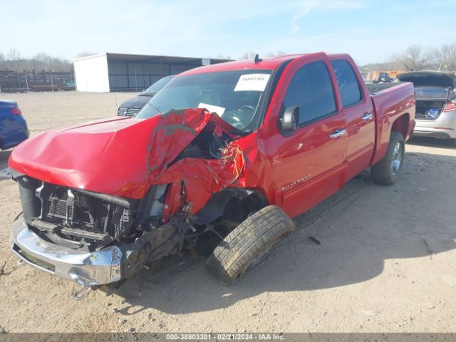 Photo 5 VIN: 3GCPKSE38BG265867 - CHEVROLET SILVERADO 1500 