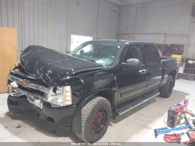 Photo 1 VIN: 3GCPKSE39BG367498 - CHEVROLET SILVERADO 1500 