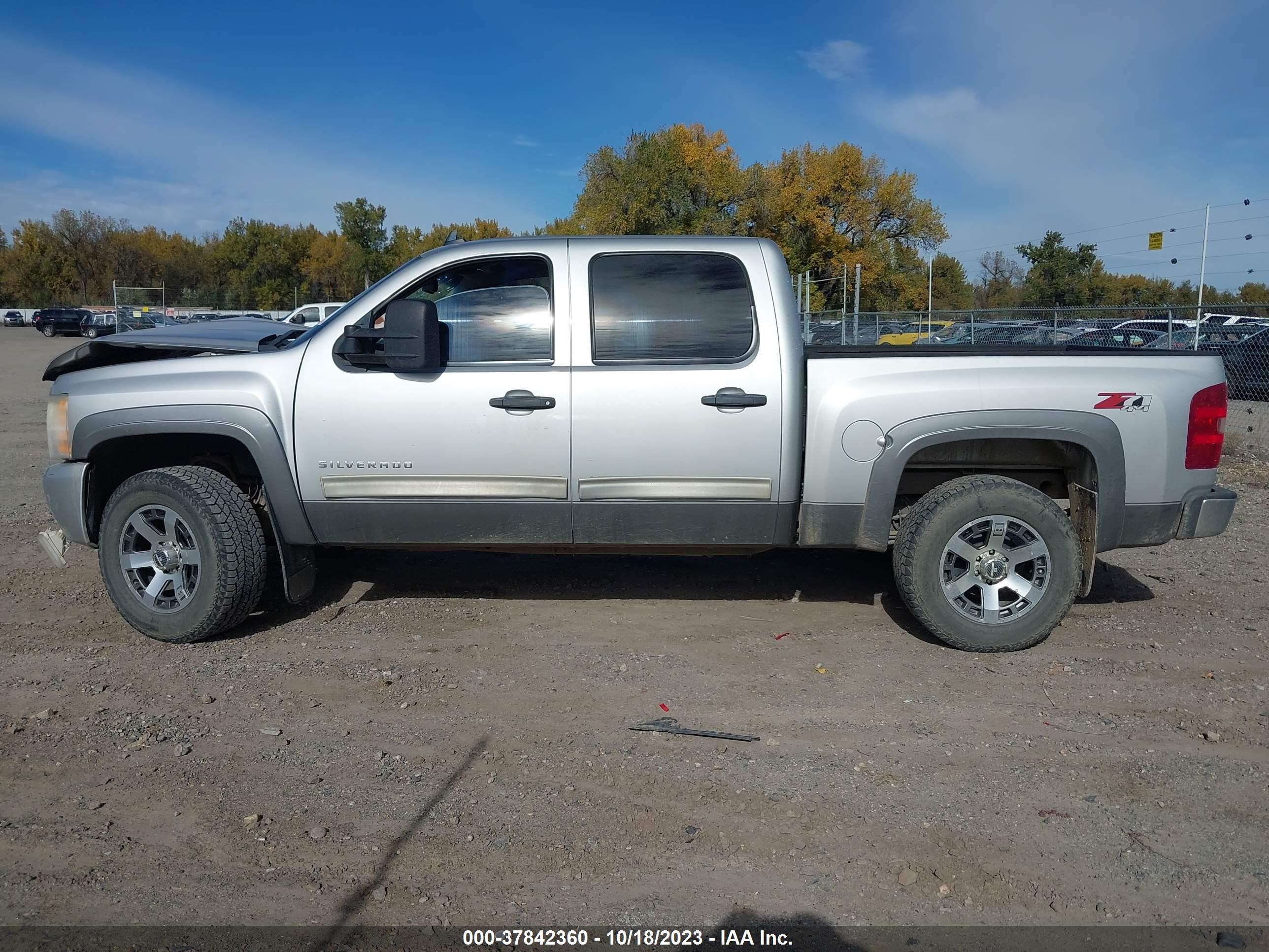 Photo 14 VIN: 3GCPKSE3XBG138604 - CHEVROLET SILVERADO 