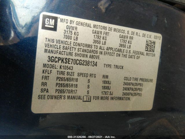 Photo 8 VIN: 3GCPKSE70CG238134 - CHEVROLET SILVERADO 1500 