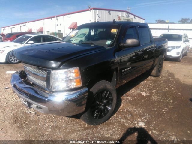 Photo 1 VIN: 3GCPKSE70CG243012 - CHEVROLET SILVERADO 1500 