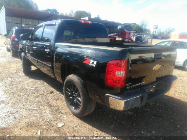 Photo 2 VIN: 3GCPKSE70CG243012 - CHEVROLET SILVERADO 1500 