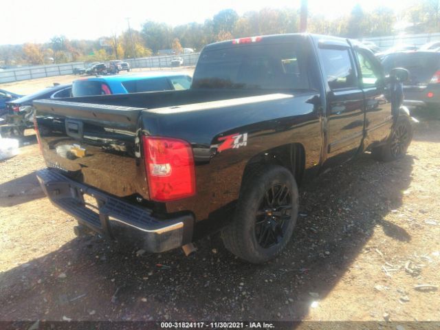 Photo 3 VIN: 3GCPKSE70CG243012 - CHEVROLET SILVERADO 1500 