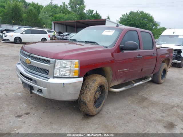 Photo 1 VIN: 3GCPKSE70DG140819 - CHEVROLET SILVERADO 1500 