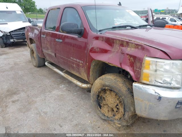 Photo 5 VIN: 3GCPKSE70DG140819 - CHEVROLET SILVERADO 1500 