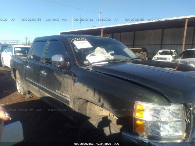 Photo 0 VIN: 3GCPKSE70DG189695 - CHEVROLET SILVERADO 1500 