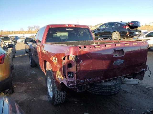 Photo 1 VIN: 3GCPKSE70DG203529 - CHEVROLET SILVERADO 