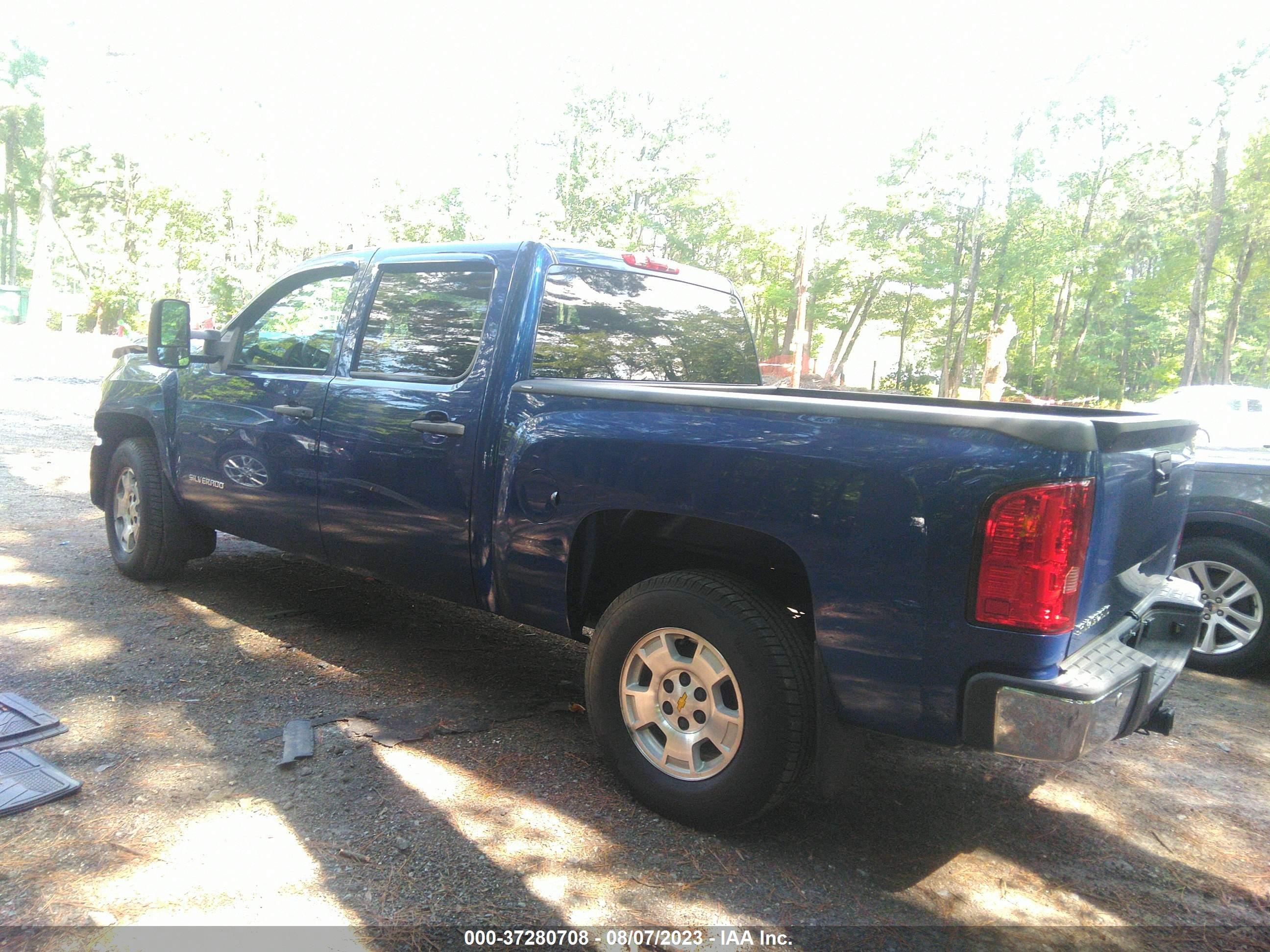 Photo 2 VIN: 3GCPKSE70DG250866 - CHEVROLET SILVERADO 