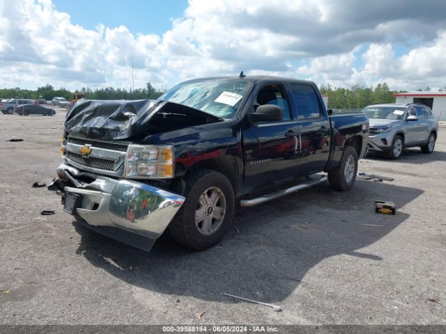 Photo 1 VIN: 3GCPKSE70DG288176 - CHEVROLET SILVERADO 