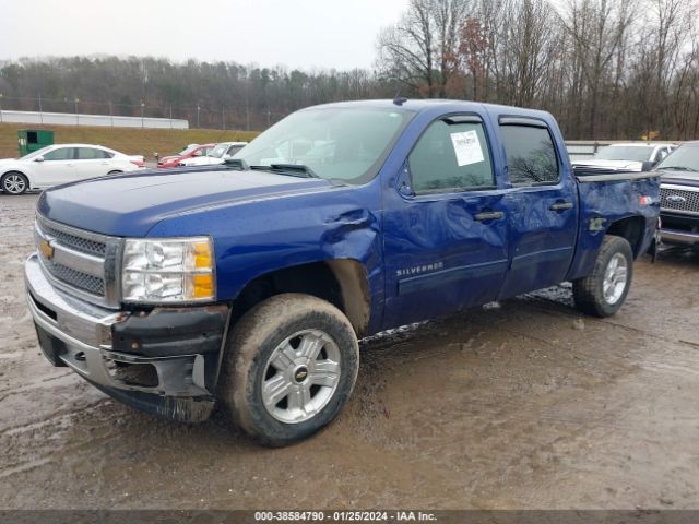 Photo 1 VIN: 3GCPKSE70DG297198 - CHEVROLET SILVERADO 1500 