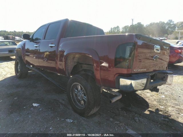 Photo 2 VIN: 3GCPKSE70DG344696 - CHEVROLET SILVERADO 1500 