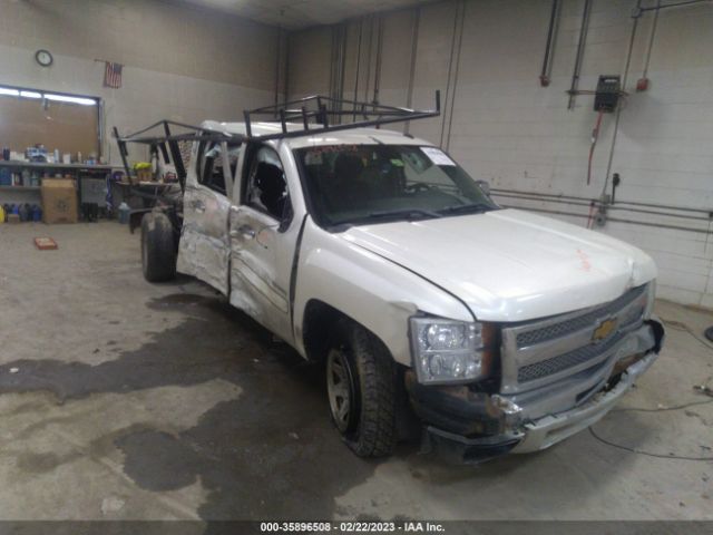 Photo 0 VIN: 3GCPKSE71CG133313 - CHEVROLET SILVERADO 1500 