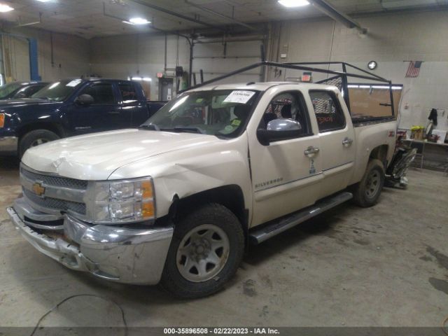 Photo 1 VIN: 3GCPKSE71CG133313 - CHEVROLET SILVERADO 1500 