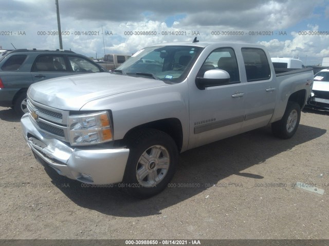 Photo 1 VIN: 3GCPKSE71CG151312 - CHEVROLET SILVERADO 1500 