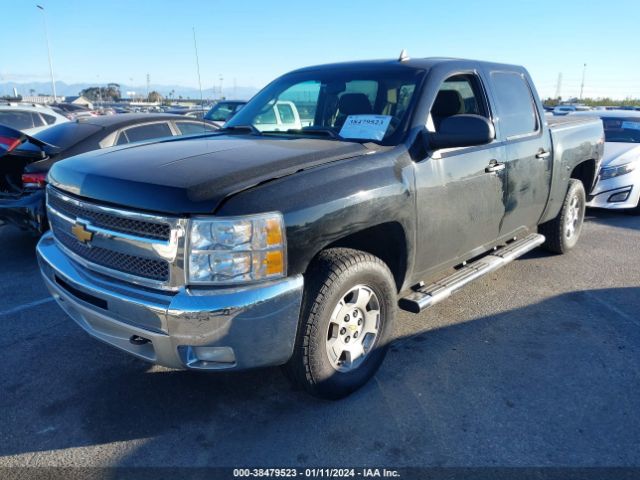 Photo 1 VIN: 3GCPKSE71CG161435 - CHEVROLET SILVERADO 1500 