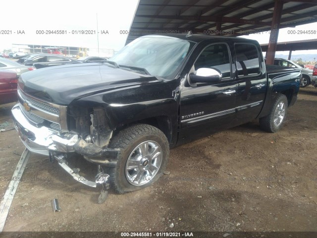 Photo 1 VIN: 3GCPKSE71CG296690 - CHEVROLET SILVERADO 1500 