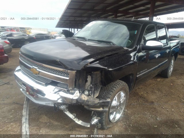 Photo 5 VIN: 3GCPKSE71CG296690 - CHEVROLET SILVERADO 1500 