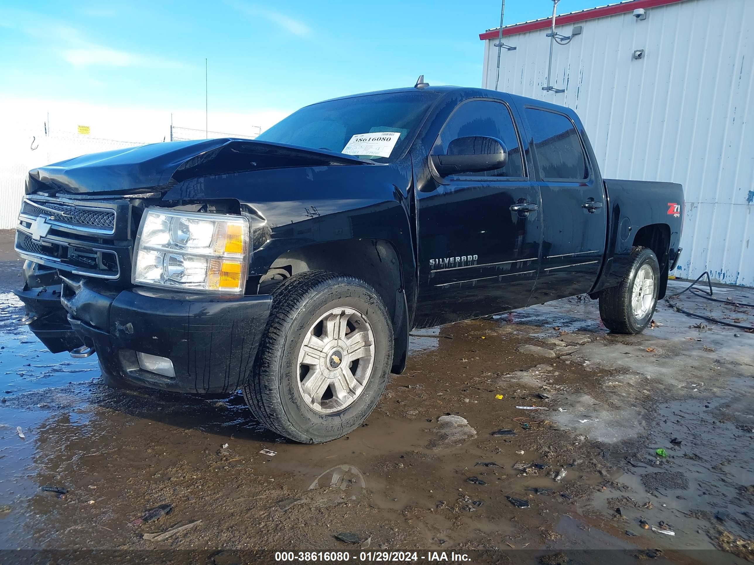 Photo 1 VIN: 3GCPKSE71CG305940 - CHEVROLET SILVERADO 