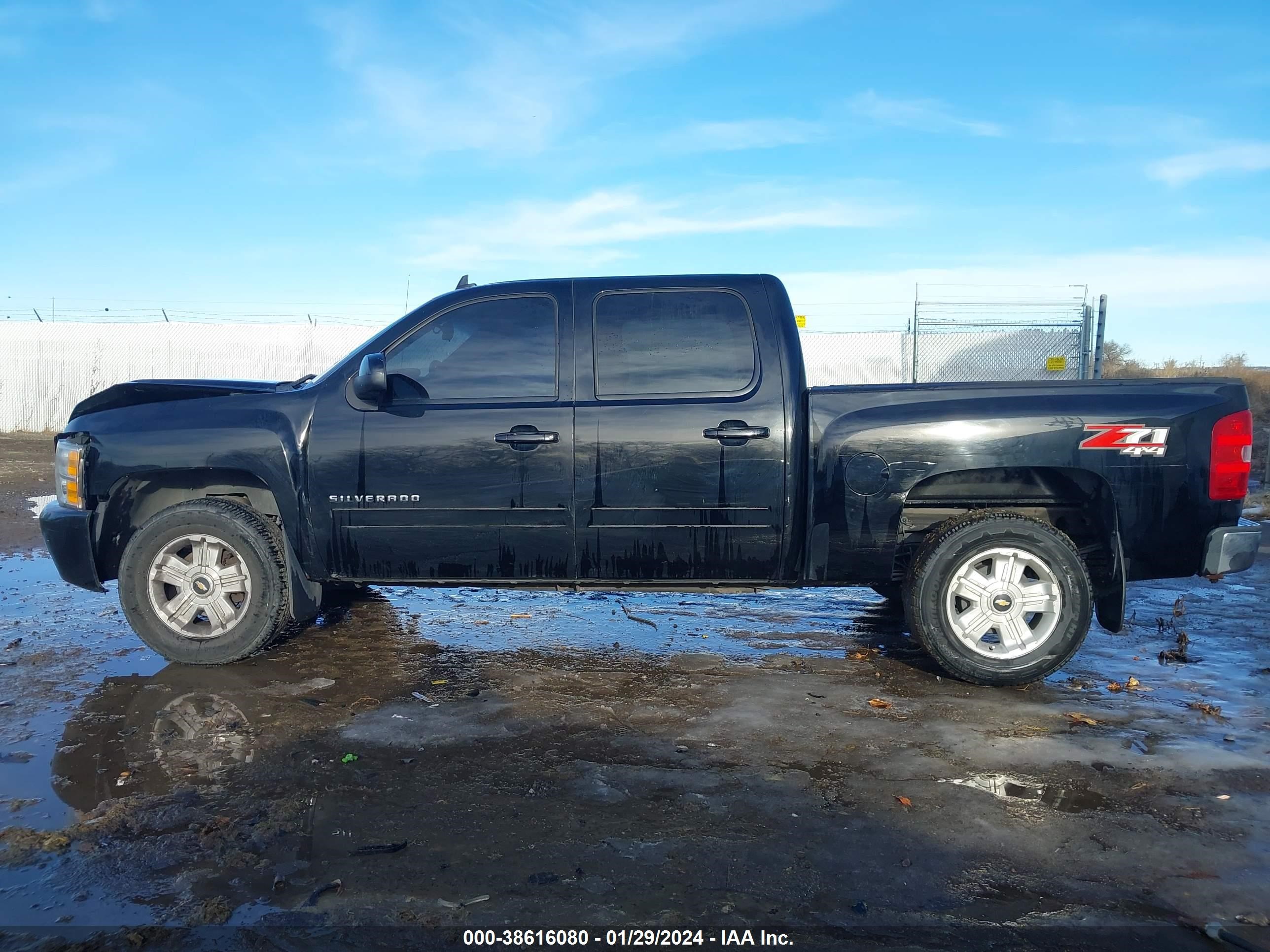 Photo 13 VIN: 3GCPKSE71CG305940 - CHEVROLET SILVERADO 