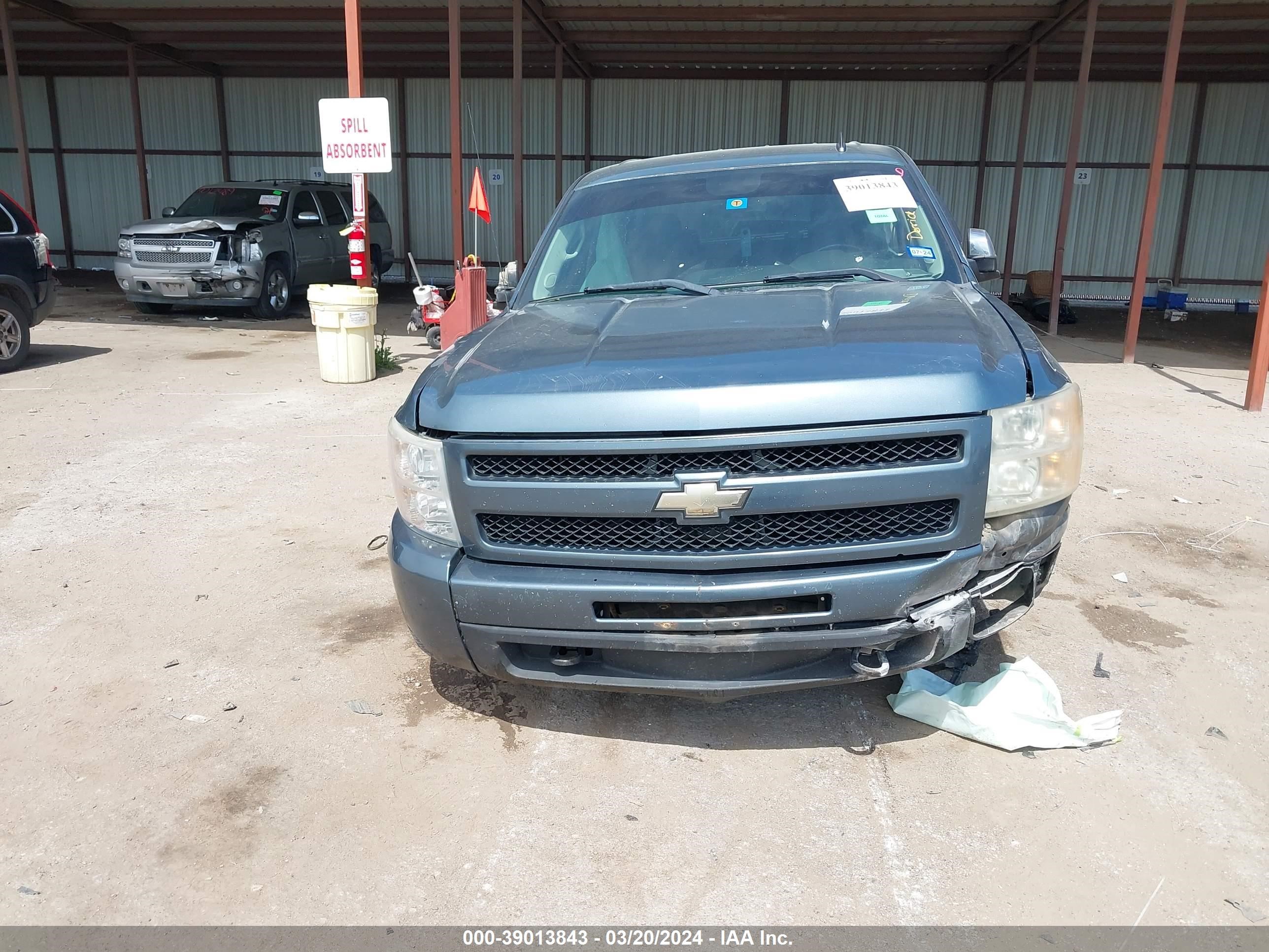 Photo 11 VIN: 3GCPKSE71DG104301 - CHEVROLET SILVERADO 