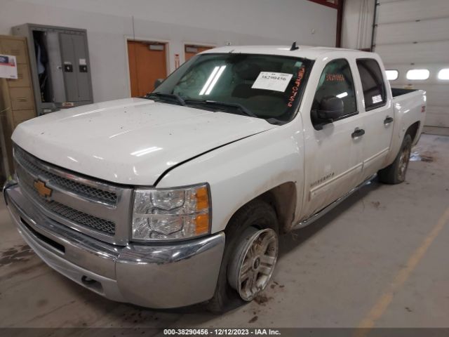 Photo 1 VIN: 3GCPKSE71DG176390 - CHEVROLET SILVERADO 1500 