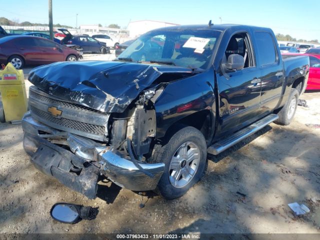 Photo 1 VIN: 3GCPKSE72CG156065 - CHEVROLET SILVERADO 1500 