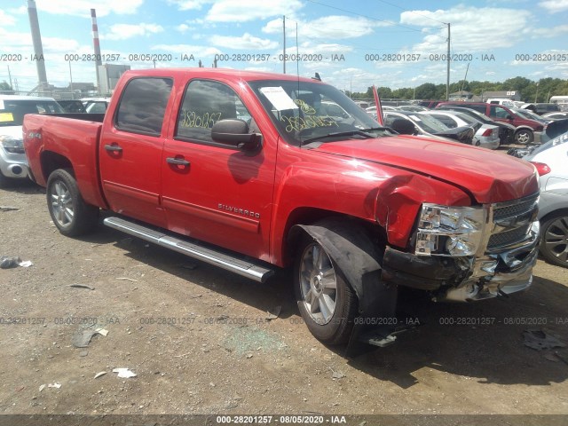 Photo 0 VIN: 3GCPKSE72CG231119 - CHEVROLET SILVERADO 1500 