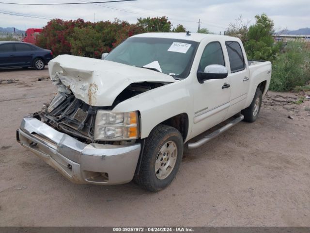 Photo 1 VIN: 3GCPKSE72CG263018 - CHEVROLET SILVERADO 