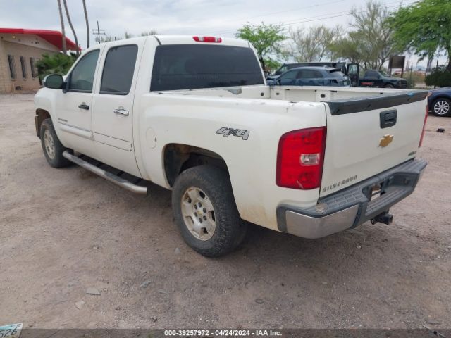 Photo 2 VIN: 3GCPKSE72CG263018 - CHEVROLET SILVERADO 