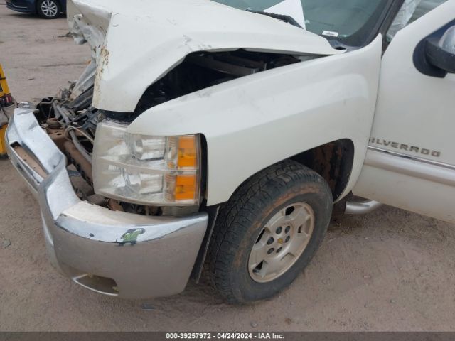 Photo 5 VIN: 3GCPKSE72CG263018 - CHEVROLET SILVERADO 