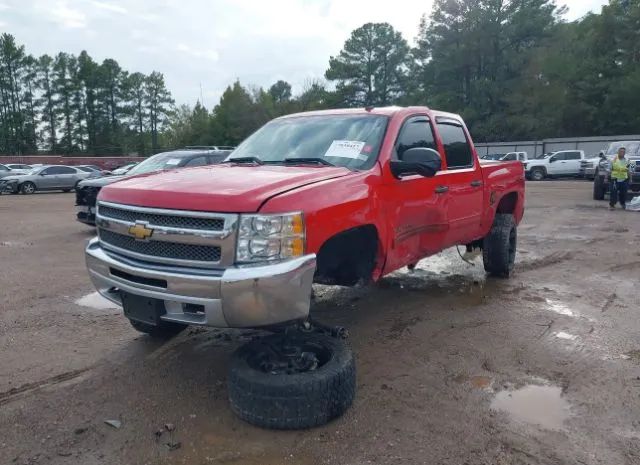 Photo 1 VIN: 3GCPKSE72CG290297 - CHEVROLET SILVERADO 1500 