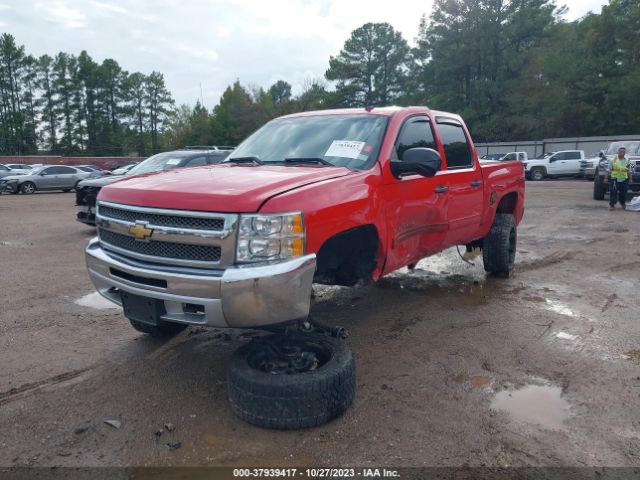 Photo 1 VIN: 3GCPKSE72CG290297 - CHEVROLET SILVERADO 1500 