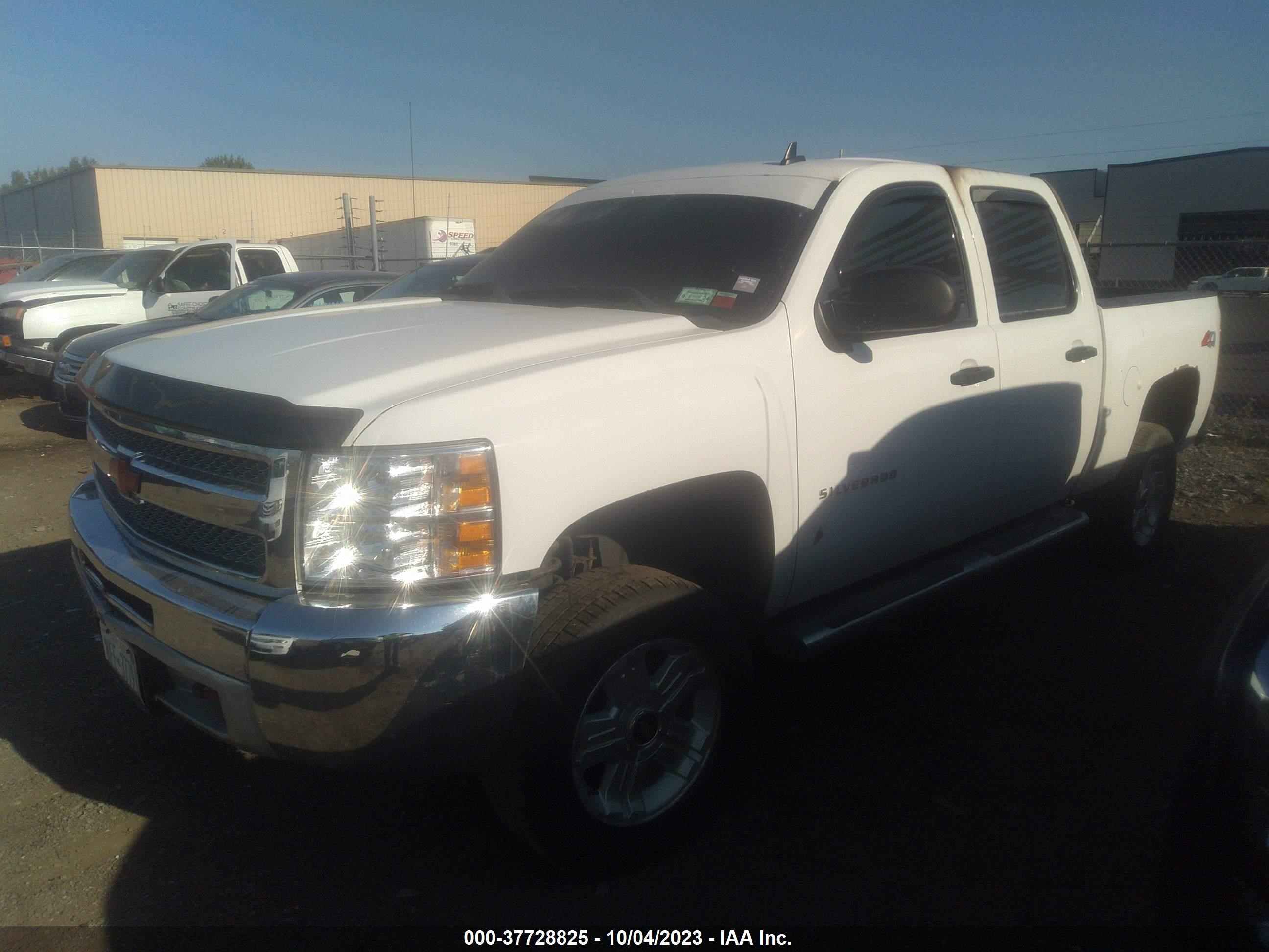 Photo 1 VIN: 3GCPKSE72DG158058 - CHEVROLET SILVERADO 