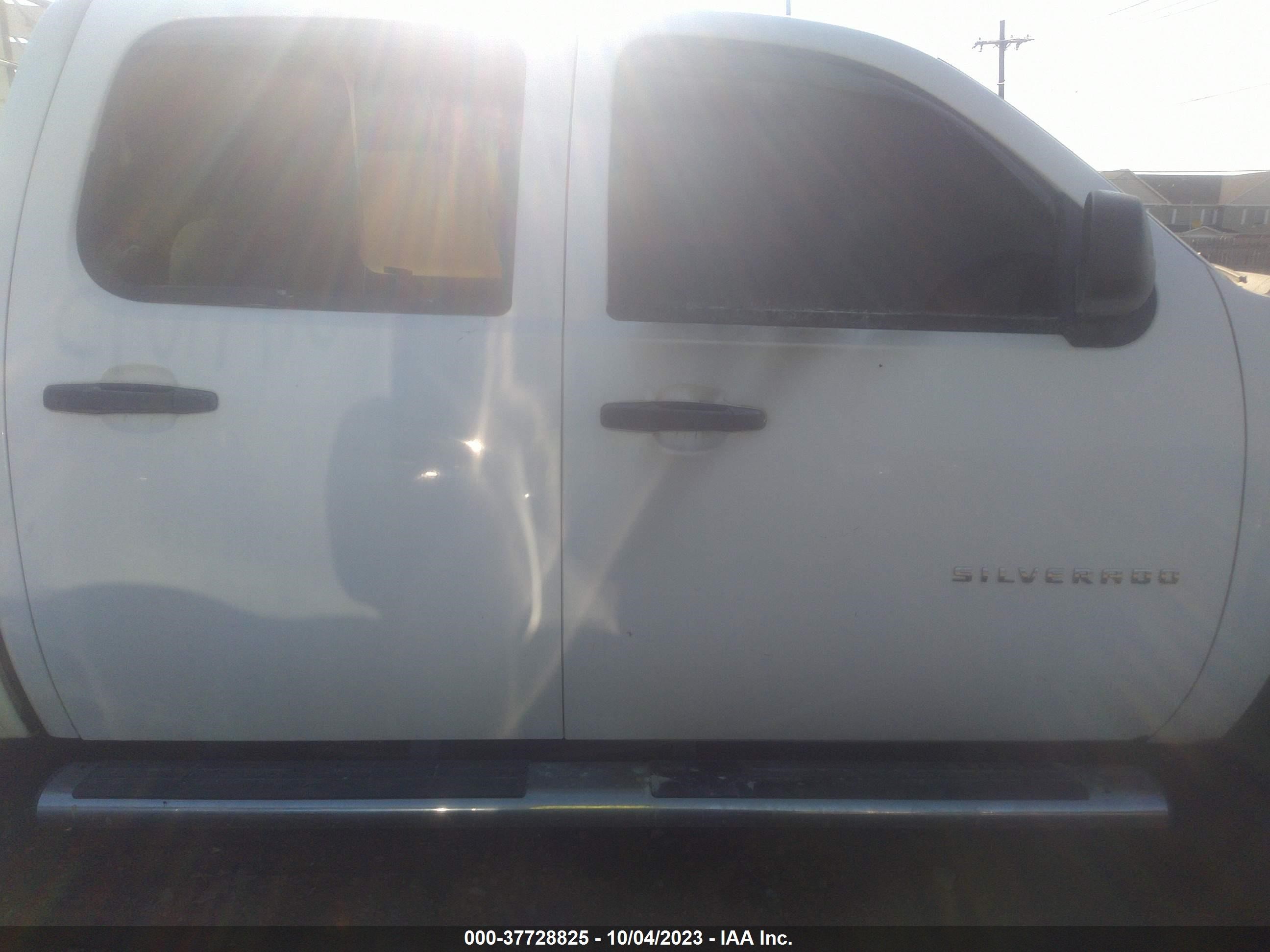 Photo 11 VIN: 3GCPKSE72DG158058 - CHEVROLET SILVERADO 