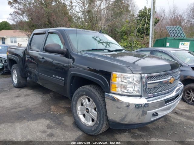 Photo 0 VIN: 3GCPKSE72DG250707 - CHEVROLET SILVERADO 1500 