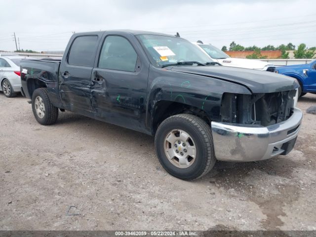 Photo 0 VIN: 3GCPKSE72DG291340 - CHEVROLET SILVERADO 1500 