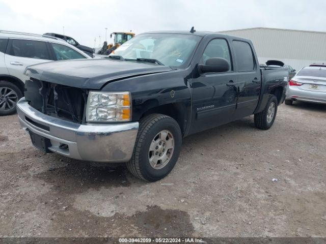 Photo 1 VIN: 3GCPKSE72DG291340 - CHEVROLET SILVERADO 1500 